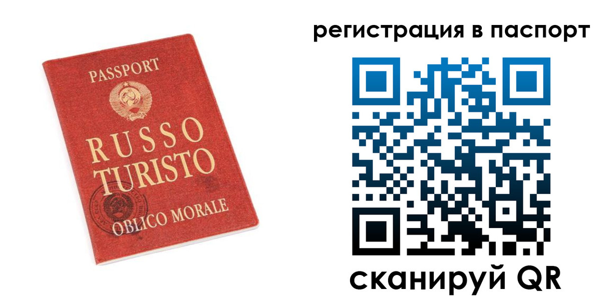 форма 3 в Дубовке